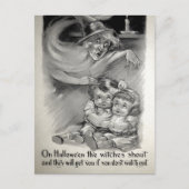 レトロ怖い魔女はがき ポストカード (正面)