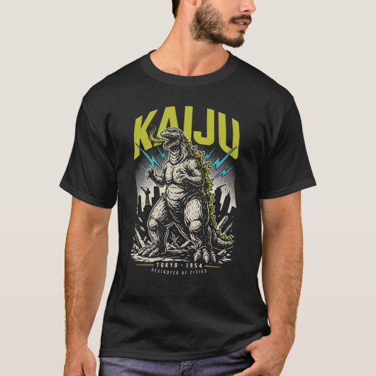 レトロ怪獣イラストTシャツ Tシャツ (正面)