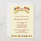 レトロ感謝華美祭ディナー招待状 招待状 (正面)
