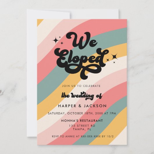 レトロ我々は逃げカラフルた写真結婚の 招待状 (正面)