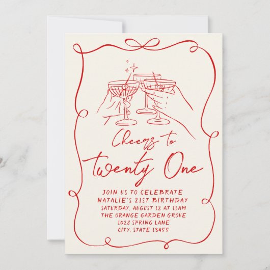 レトロ手引き弓応援21誕生日 招待状 (正面)