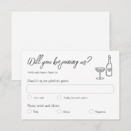 レトロ手書きおもしろい書の結婚応答カード 出欠カード