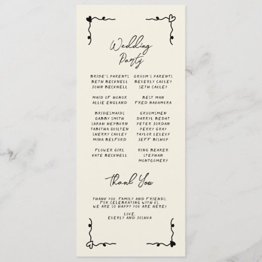 レトロ手書きフお洒落ラットプログラム プログラム (裏面)