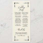 レトロ手書きフお洒落ラットプログラム プログラム (裏面)