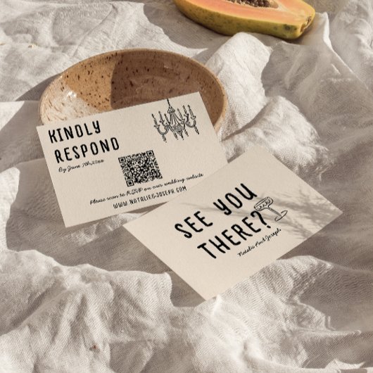 レトロ手書き予測できなQRモダンコー結婚ド 出欠カード