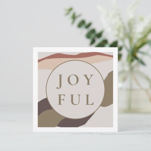 レトロ抽象芸術うれしそうなクリスマスパーティー 招待状 (スタンド正面)