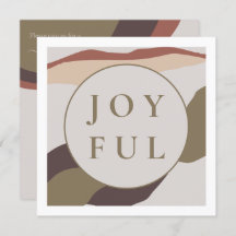 レトロ抽象芸術うれしそうなクリスマスパーティー