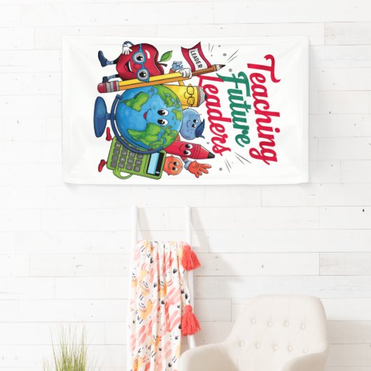 レトロ教え未来指導者先生学校 横断幕 (インサイチュ)