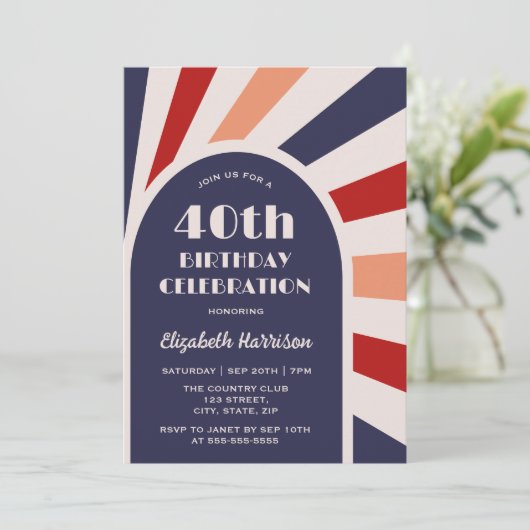 レトロ日が差すことアーチフレームタイポグラフィ誕生日ネイビー 招待状 (スタンド正面)