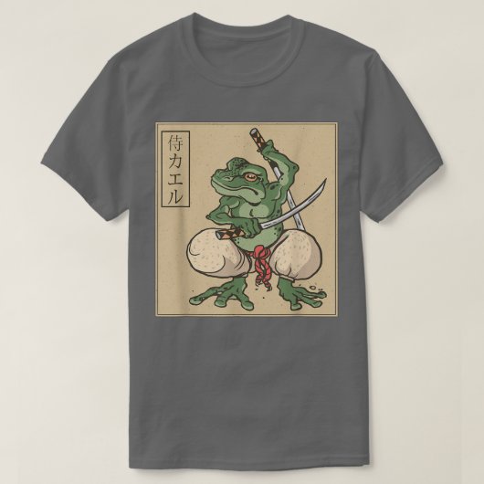 レトロ日本のアートフロッグサムライカタナ Tシャツ (デザイン正面)