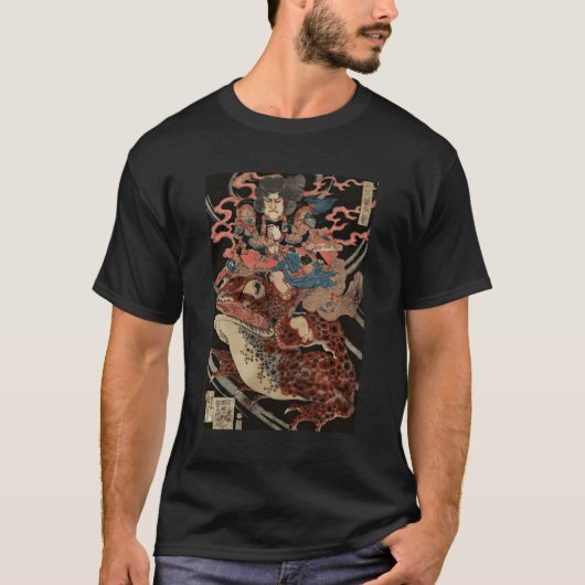 レトロ日本のアートワーク侍が巨大なToad Vに乗る Tシャツ (正面)