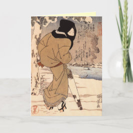 レトロ日本のクリスマスカード シーズンカード