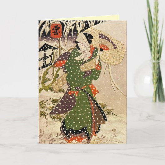 レトロ日本のクリスマスカード シーズンカード (正面)