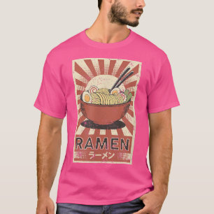 レトロ日本のヴィンテージアートワークラーメン汁麺 Tシャツ