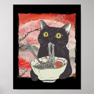 レトロ日本の猫食べラーメンおもしろい麺 ポスター