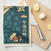 レトロ日本の・ドラゴン キッチンタオル (四つ折り)