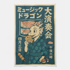 レトロ日本の・ドラゴン キッチンタオル