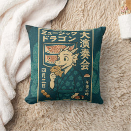 レトロ日本の・ドラゴン クッション