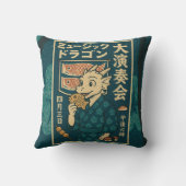 レトロ日本の・ドラゴン クッション (裏面)