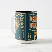 レトロ日本の・ドラゴン ツートーンマグカップ (正面左)