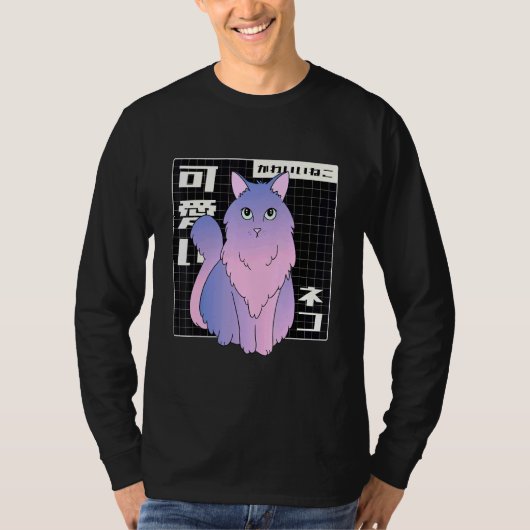 レトロ日本のVAPORWAVE CAT 90s美的 Tシャツ (正面)