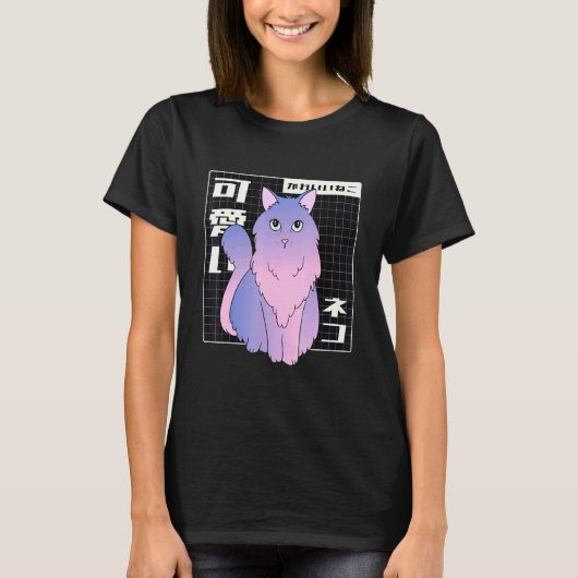 レトロ日本のVAPORWAVE CAT 90s美的 Tシャツ (正面)