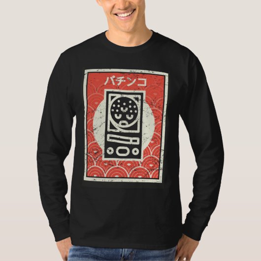 レトロ日本アーケードゲーム パチンコ Tシャツ (正面)