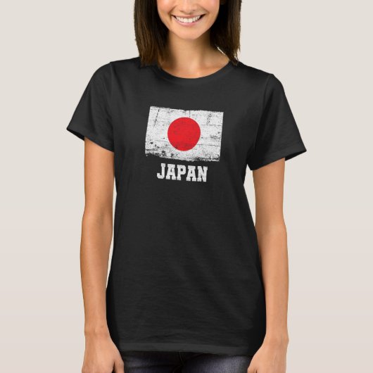 レトロ日本国旗のヴィンテージ日本のプライド Tシャツ (正面)