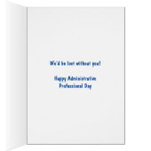 レトロ書記プロフェッショナル (内側 (右))