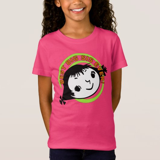 レトロ最高のビッグシエバー Tシャツ (正面)