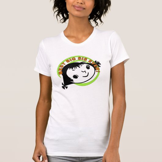 レトロ最高のビッグシエバー Tシャツ (正面)