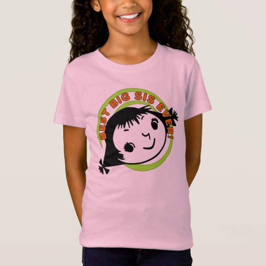 レトロ最高のビッグシエバー Tシャツ (正面)