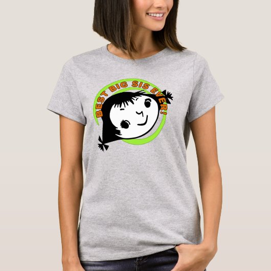 レトロ最高のビッグシスターエバー Tシャツ (正面)