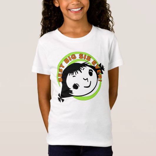 レトロ最高のビッグシスターエバー Tシャツ (正面)