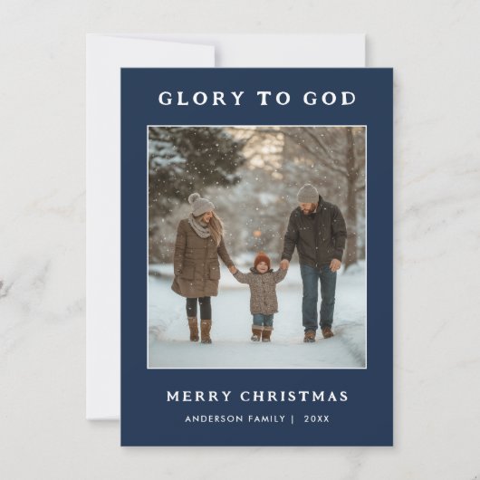 レトロ栄光の神への宗教的なクリスマスフォトカード シーズンカード (正面)