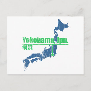 レトロ横浜 ポストカード