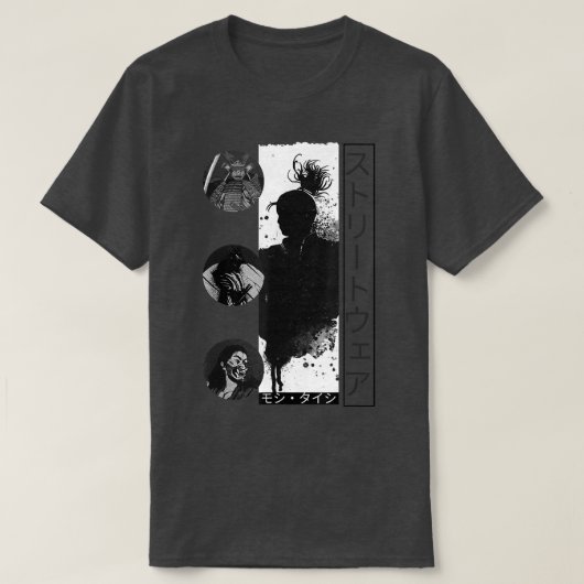 レトロ武士武士道コード日本の剣 Tシャツ (デザイン正面)