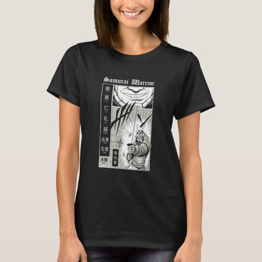 レトロ武士道刀を持つ刀 Tシャツ (正面)