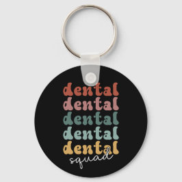 レトロ歯科班 |歯科チーム |歯科スタッフ キーホルダー