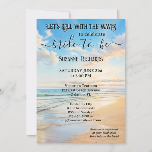 レトロ水彩ビーチブライダルシャワー 招待状 (正面)