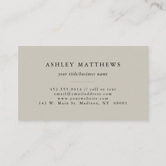 レトロ波 名刺 (裏面)