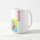 レトロ猫：飾り付け！ コーヒーマグカップ (正面右)