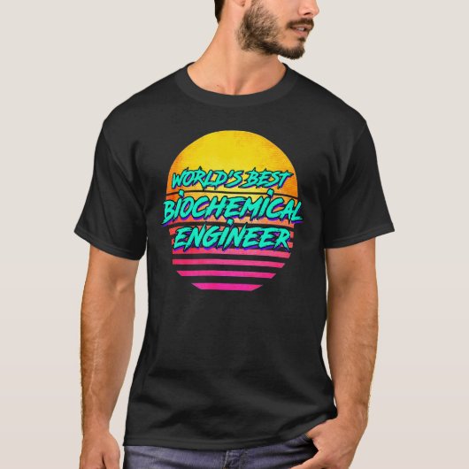 レトロ生化学技術者職業 Tシャツ (正面)