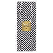 レトロ白黒パターン金ゴールド名ロゴワイン ワインギフトバッグ (裏面)