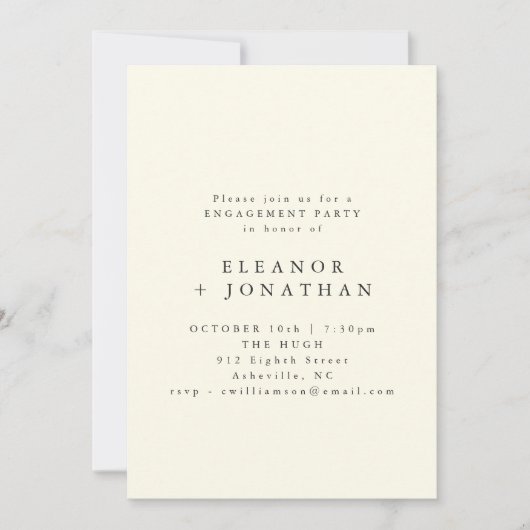 レトロ白黒幾何タイル婚約パーティ 招待状 (正面)