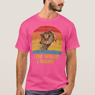 レトロ私が欲しいものは猫猫好きギフトCおもしろい Tシャツ