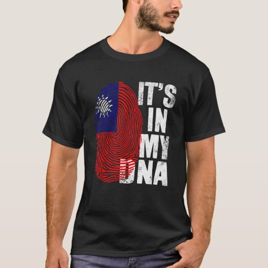 レトロ私のDNA台湾の指紋台湾にある Tシャツ (正面)