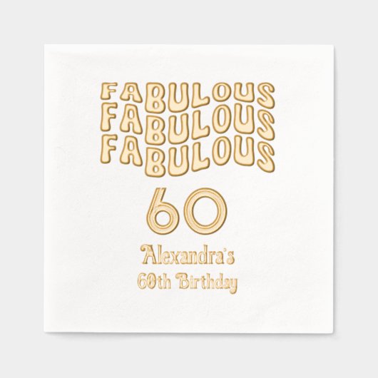 レトロ素晴らしい60thまたは任意の年齢の誕生日パーティー 箔ナプキン (正面)