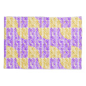 レトロ紫と黄色の幾何学模様 枕カバー (裏面)