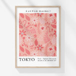 レトロ花市場東京ピンク抽象芸術花 ポスター<br><div class="desc">宇宙にエレガンスのtouchを吹き込み、「レトロフラワーマーケット東京ピンクの抽象芸術フラワーポスター」をプレゼント。 この魅力的ポスターは、ヴィンテージタイポグラフィの「フラワーマーケット」と「東京」をテーマにした洗練されたデザインを展示すスタイリッシュるポスターです。深いバラから繊細な赤面まで幅広い色合いを持つ、いちごヨーグルトに似た背景にピンク色の花を抽象芸術でアレンジ。このポスターは魅力的なシリーズの一部として、コレクション内の他の人々を完全に補完し、調整されたギャラリーの壁のための理想的な選択である。レトロな美意識と繊細で印象的なフローラデザインを組み合わせユニークて芸術的、あなたの居住区からオフィスまでしゃれている、あらゆる部屋に加え、追加する。東京の祝精神と花の市場の永遠の美しいが融合し素晴らした抽象芸術のポスターと、洗練と魅力のtouchを自分の装飾に持ち込む。</div>
